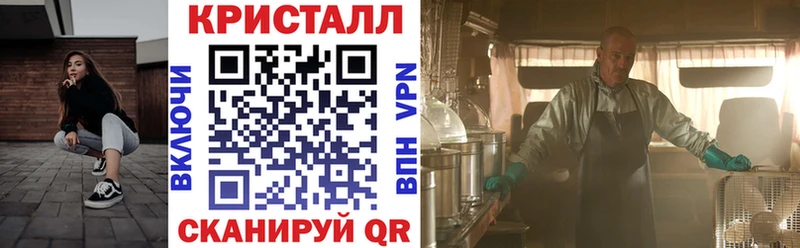 Амфетамин Premium  Купить где  Чекалин 