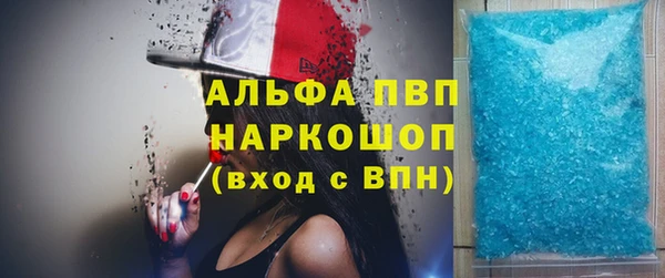 ГАЛЛЮЦИНОГЕННЫЕ ГРИБЫ Наволоки
