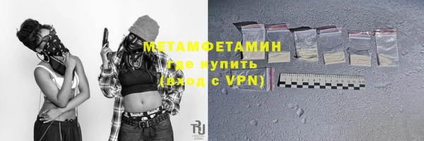 ГАЛЛЮЦИНОГЕННЫЕ ГРИБЫ Наволоки