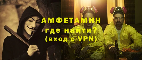 ГАЛЛЮЦИНОГЕННЫЕ ГРИБЫ Наволоки