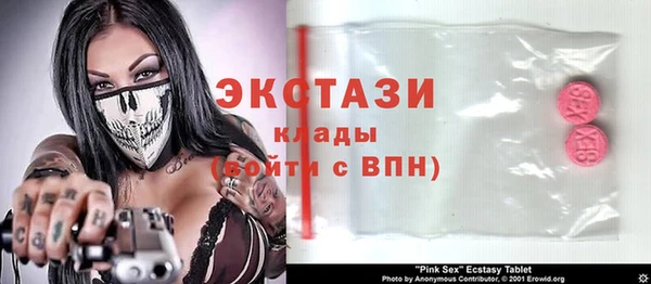 соль ск Надым