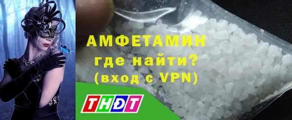 мет Навашино