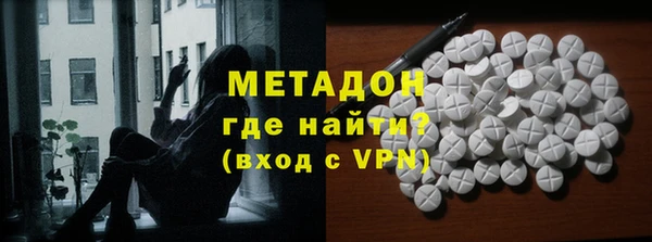 соль ск Надым