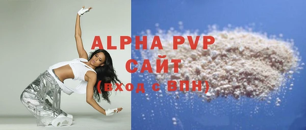 мет Навашино