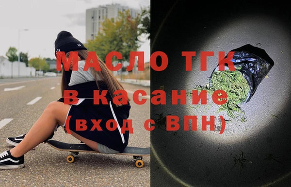 соль ск Надым