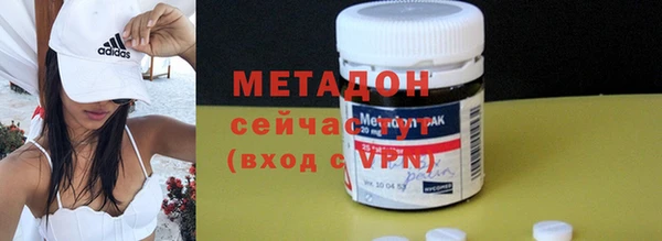 дурь Михайловка