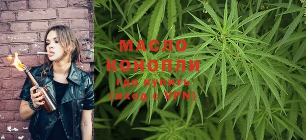 мет Навашино