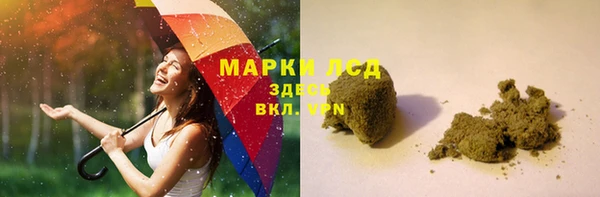 мет Навашино