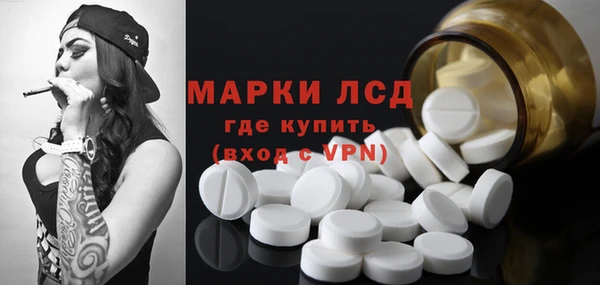 мет Навашино