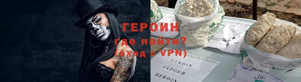 мет Навашино