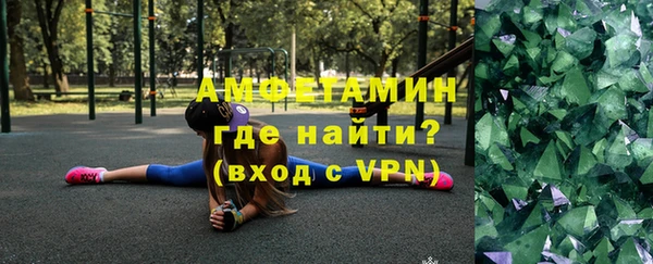 соль ск Надым