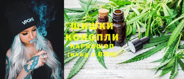 мет Навашино