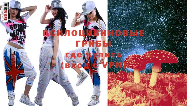 мет Навашино