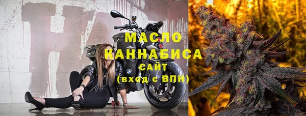 мет Навашино