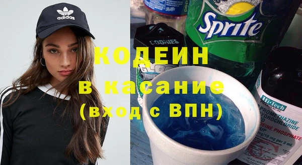 амф Михайлов