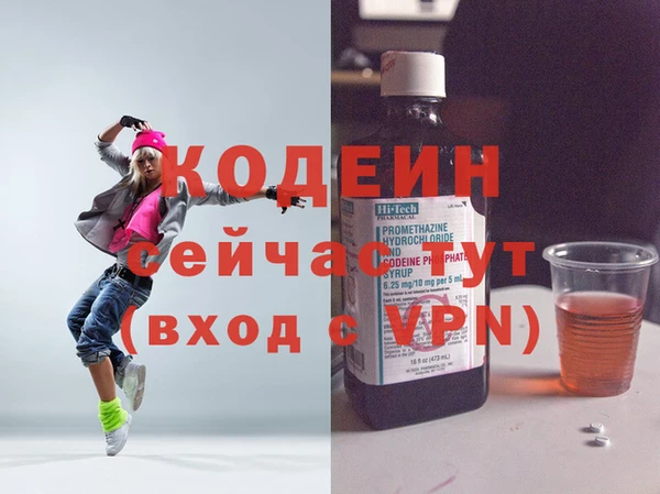 дурь Михайловка