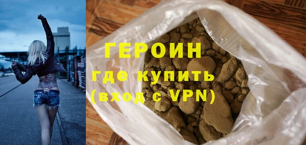 мет Навашино