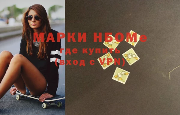 амф Михайлов