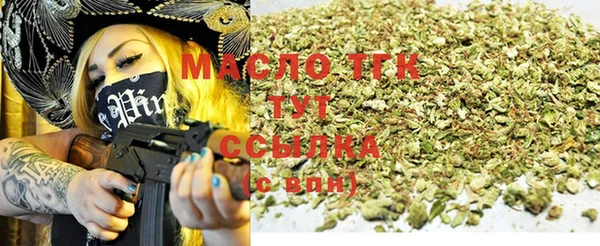 ГАЛЛЮЦИНОГЕННЫЕ ГРИБЫ Наволоки