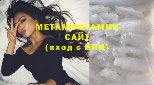 соль ск Надым