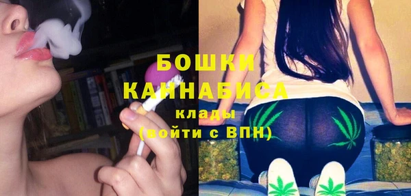 мет Навашино