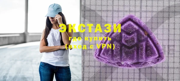 ГАЛЛЮЦИНОГЕННЫЕ ГРИБЫ Наволоки