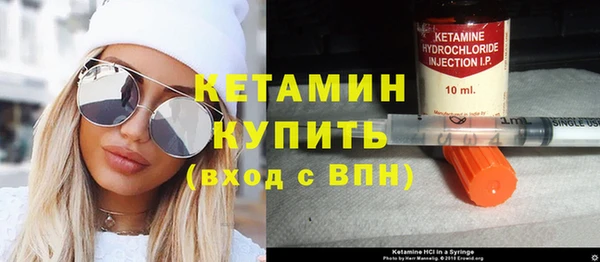 ГАЛЛЮЦИНОГЕННЫЕ ГРИБЫ Наволоки