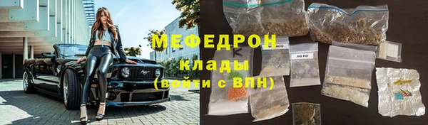 ГАЛЛЮЦИНОГЕННЫЕ ГРИБЫ Наволоки