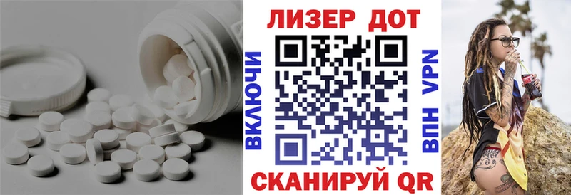 Купить закладки  Чекалин  Лсд 25 экстази кислота 