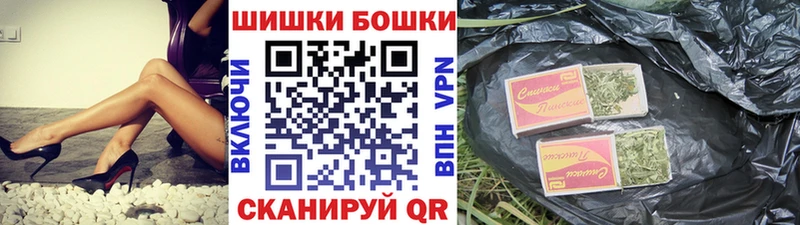 Купить закладки  Чекалин  Марихуана сатива 